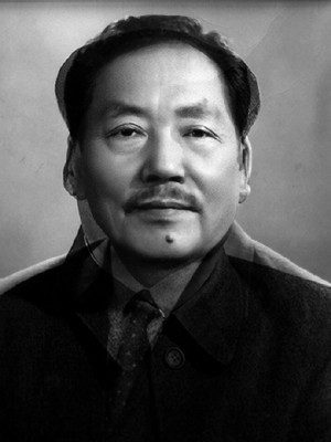 Mao Chamling - Pawan Zedong